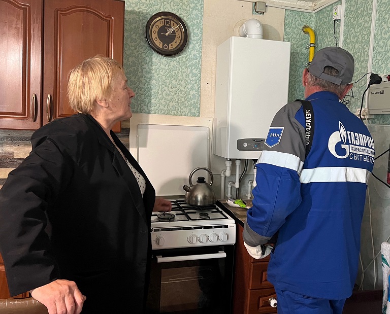 газификация дома.jpg газификация дома.jpg